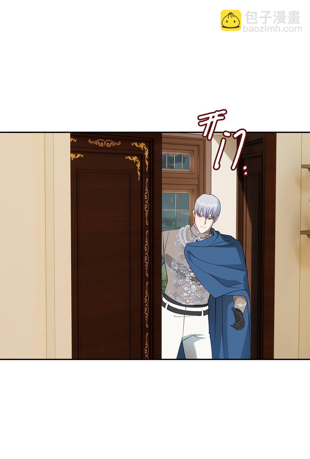 61 不安的理由(1/2)-第62话