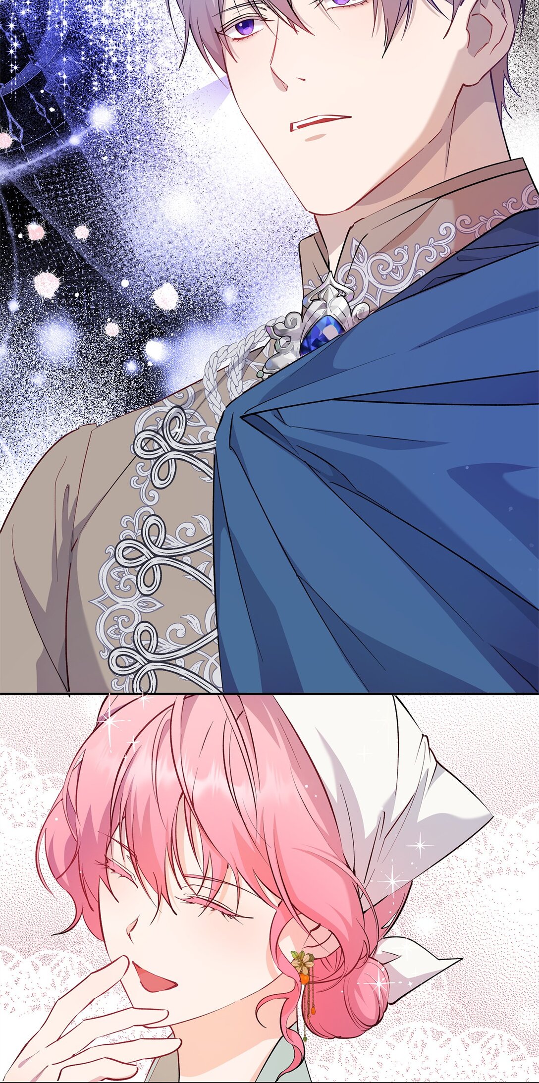 61 不安的理由(1/2)-第62话