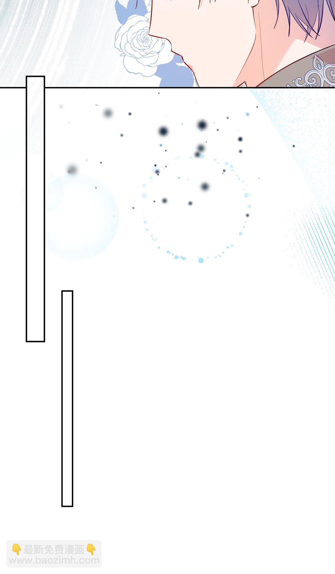 61 不安的理由(1/2)-第62话