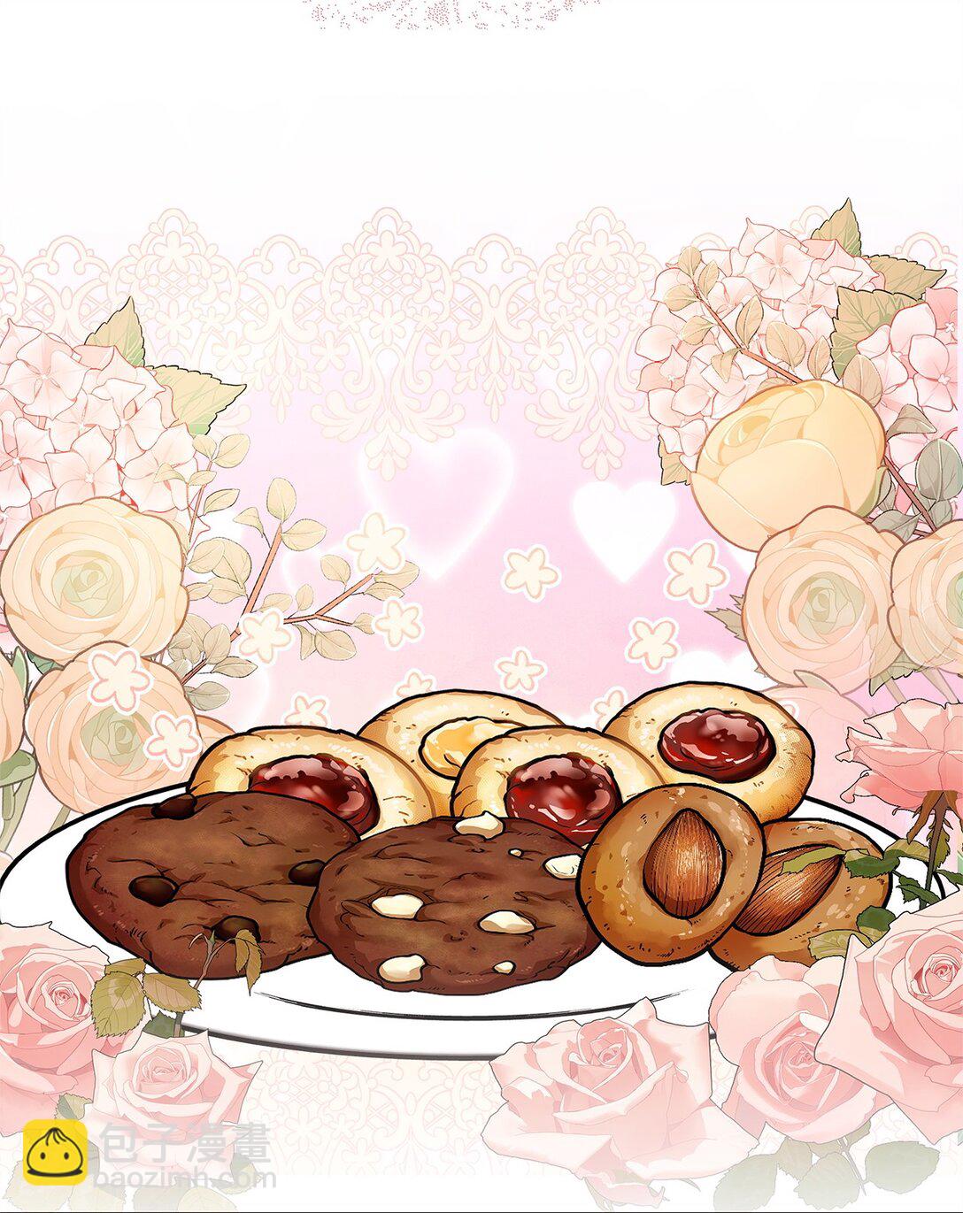 61 不安的理由(1/2)-第62话