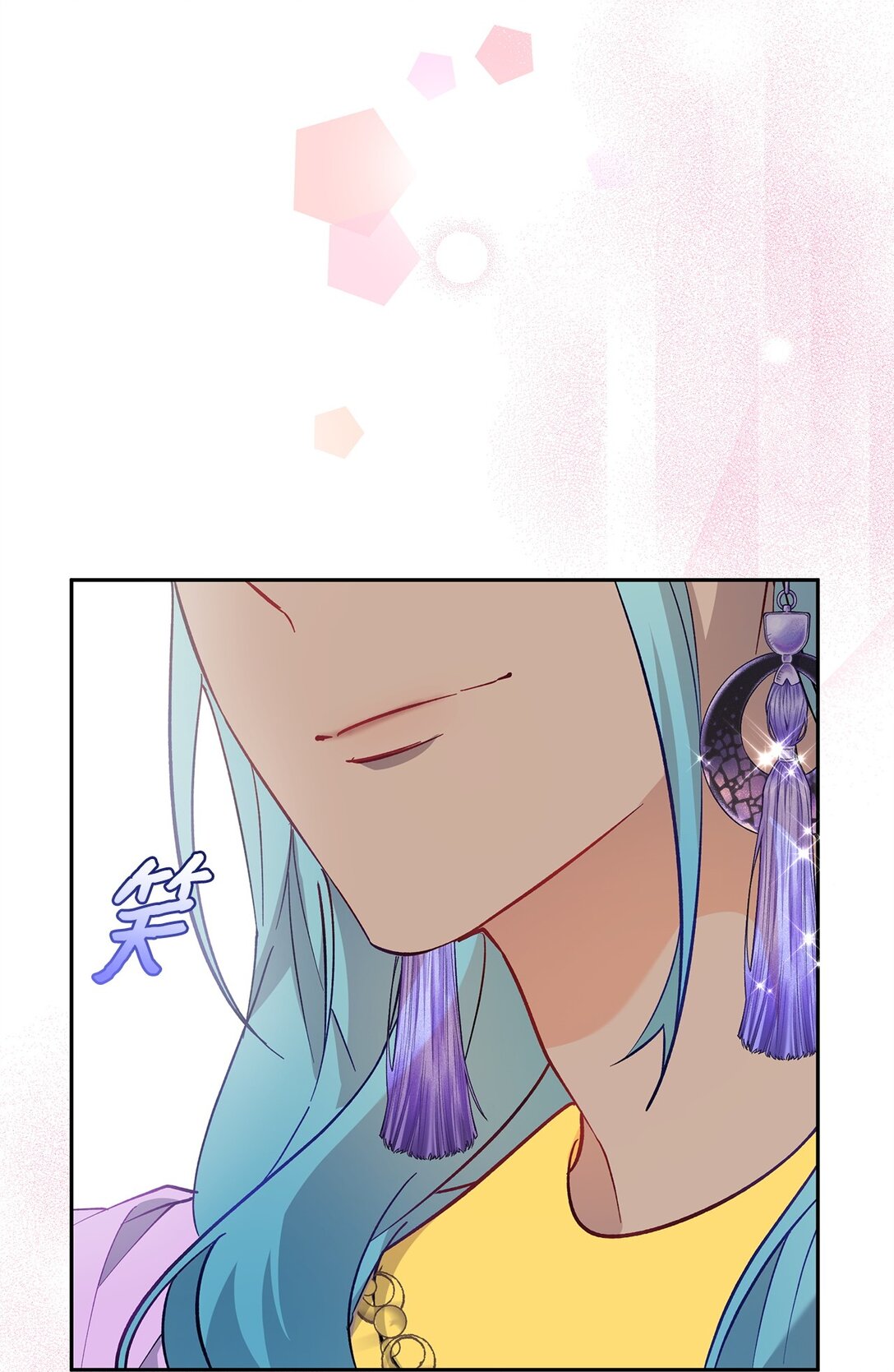 61 不安的理由(1/2)-第62话