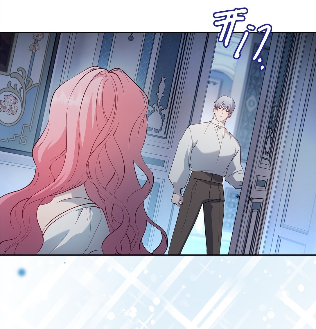 61 不安的理由(1/2)-第62话