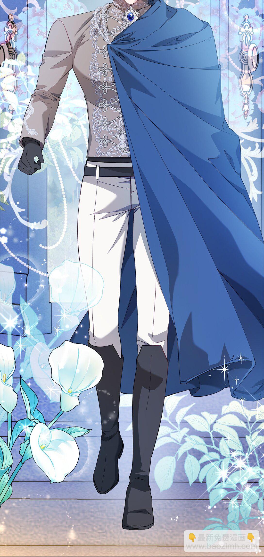 61 不安的理由(1/2)-第62话