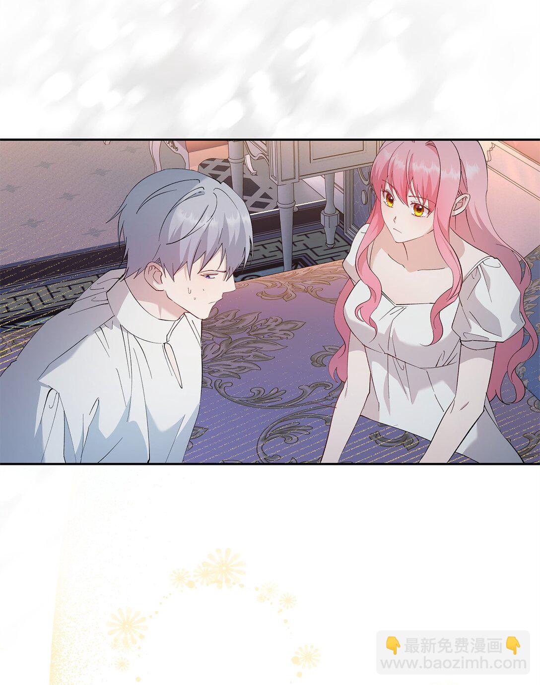 61 不安的理由(1/2)-第62话