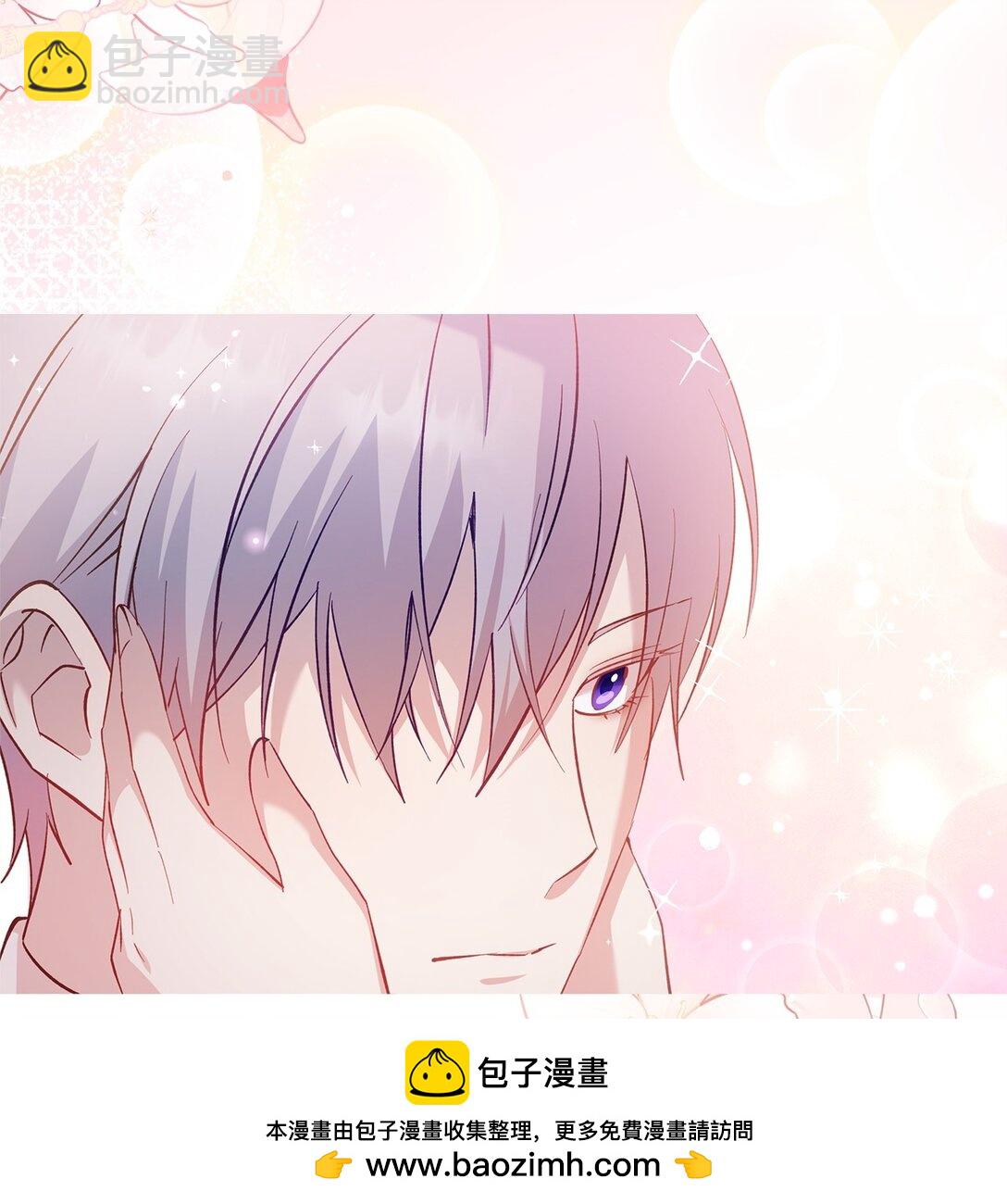 61 不安的理由(1/2)-第62话