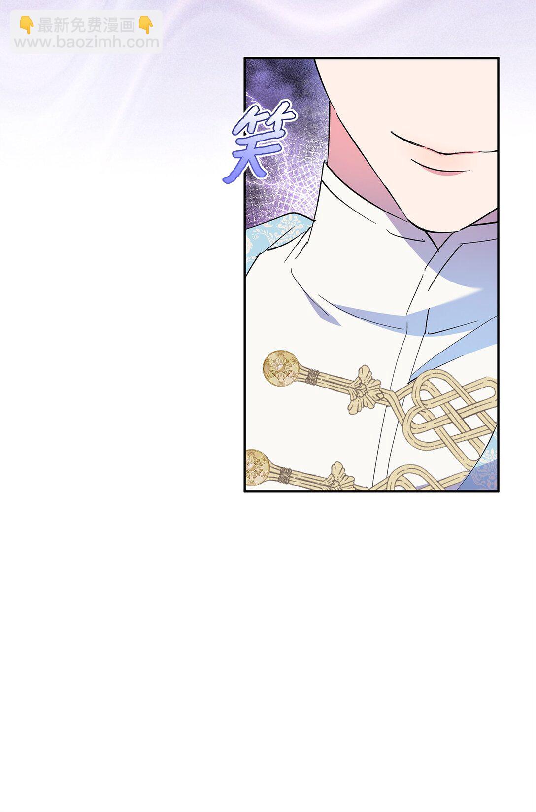 63 换个舞伴(1/2)-第64话