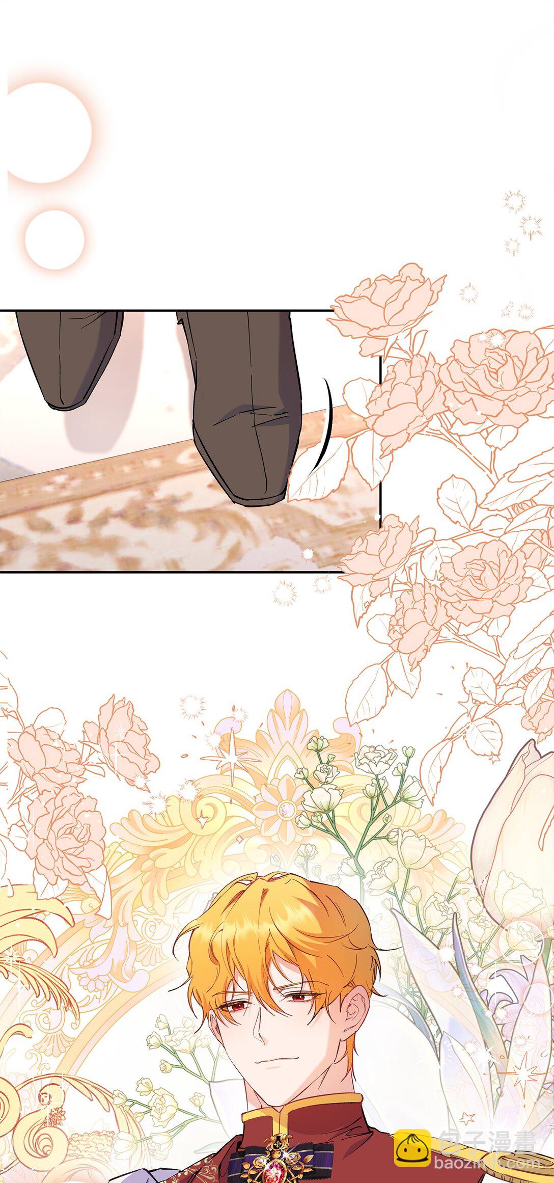 65 幸福婚礼(1/2)-第66话