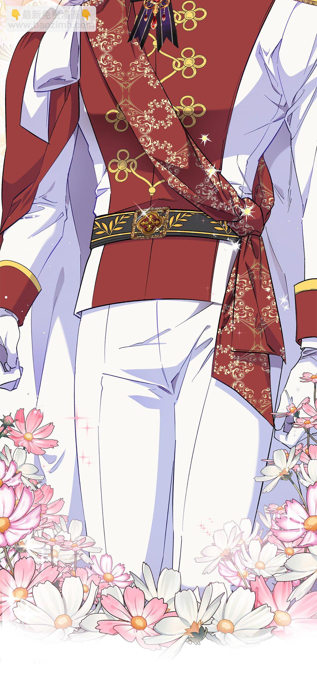 65 幸福婚礼(1/2)-第66话