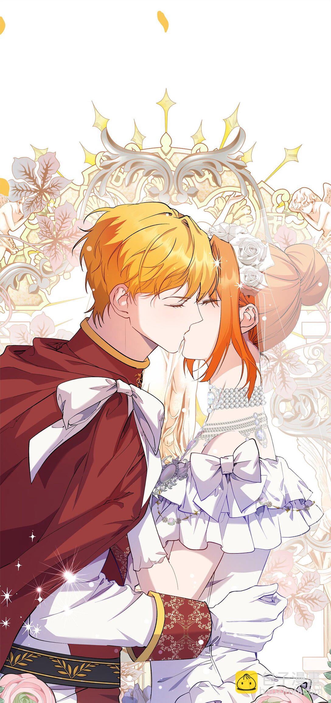 65 幸福婚礼(1/2)-第66话