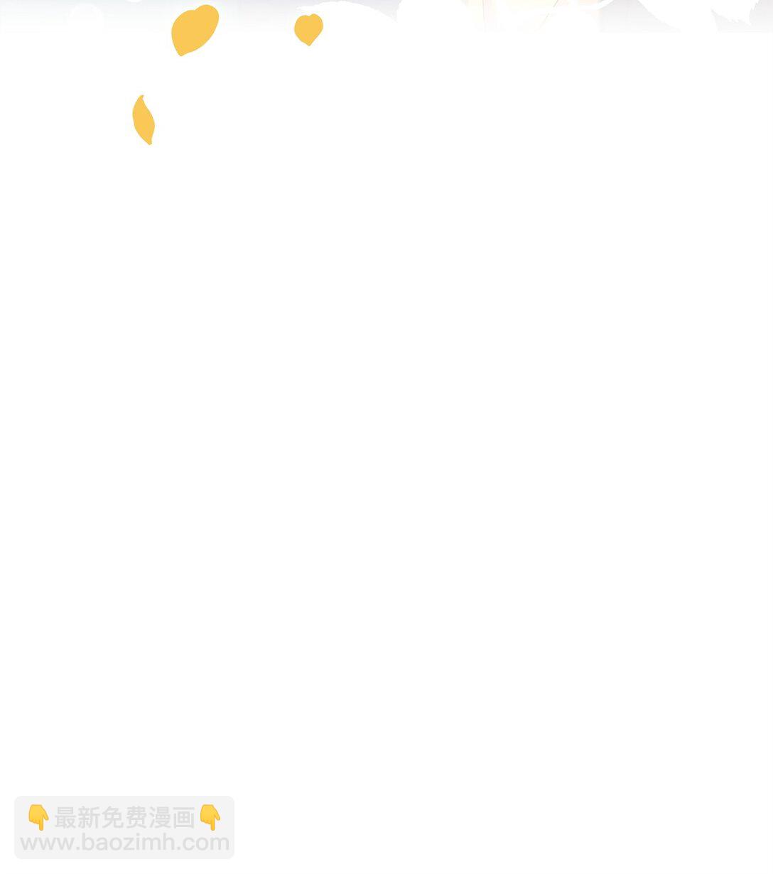 65 幸福婚礼(1/2)-第66话