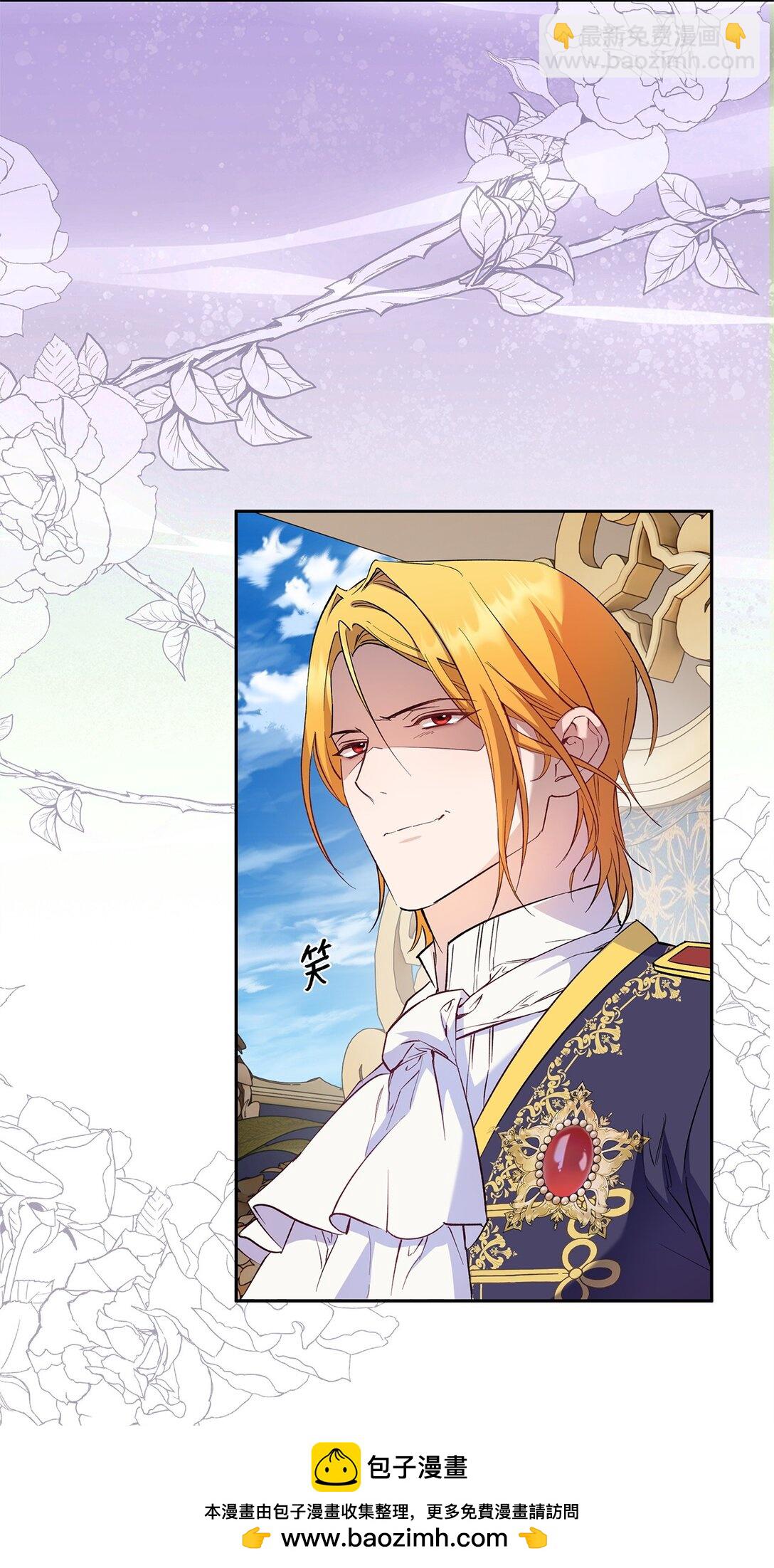 65 幸福婚礼(1/2)-第66话