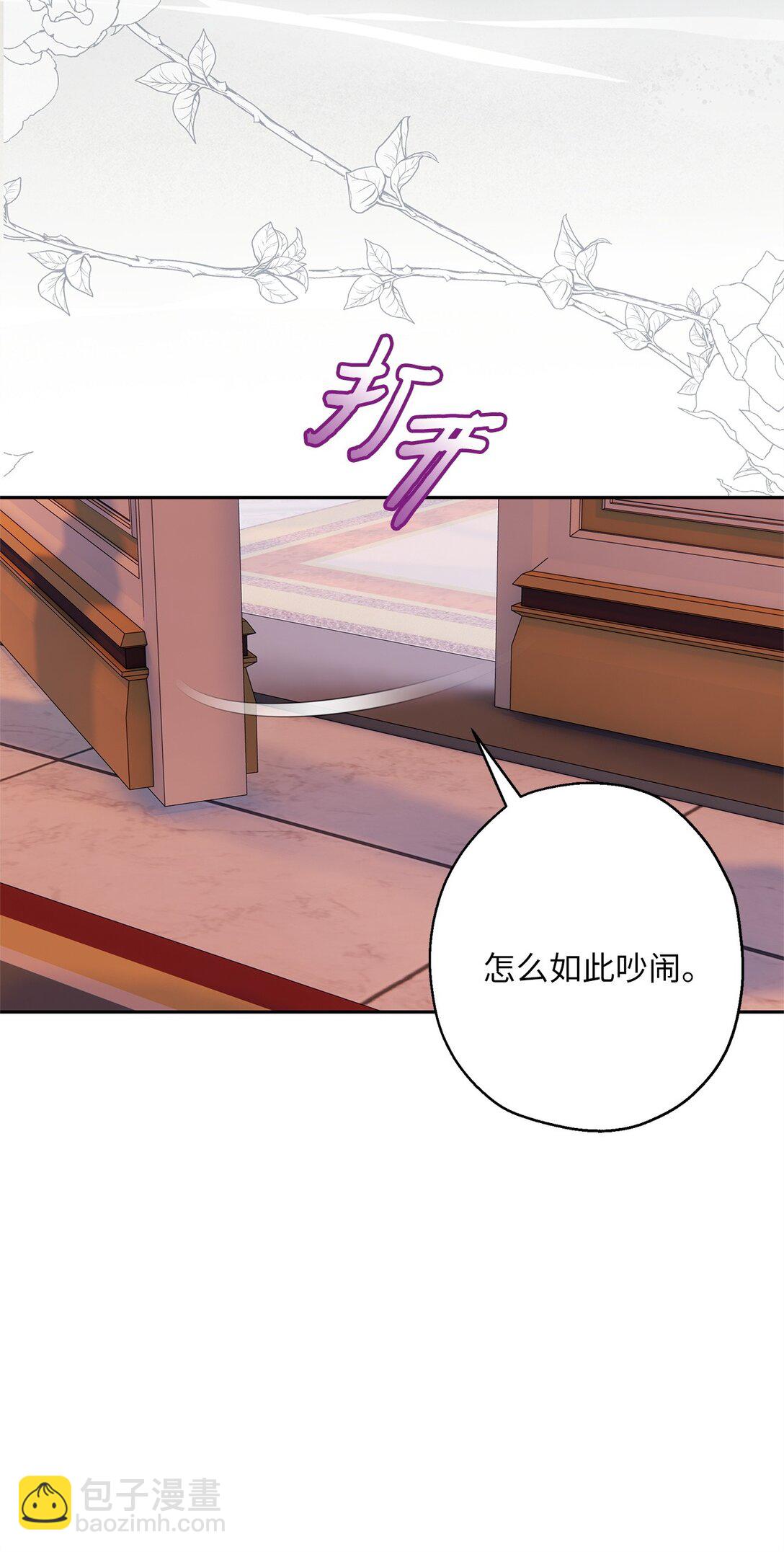 67 针锋相对(1/2)-第68话