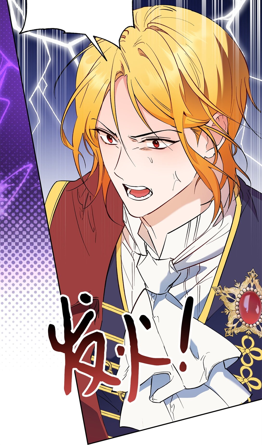 67 针锋相对(1/2)-第68话