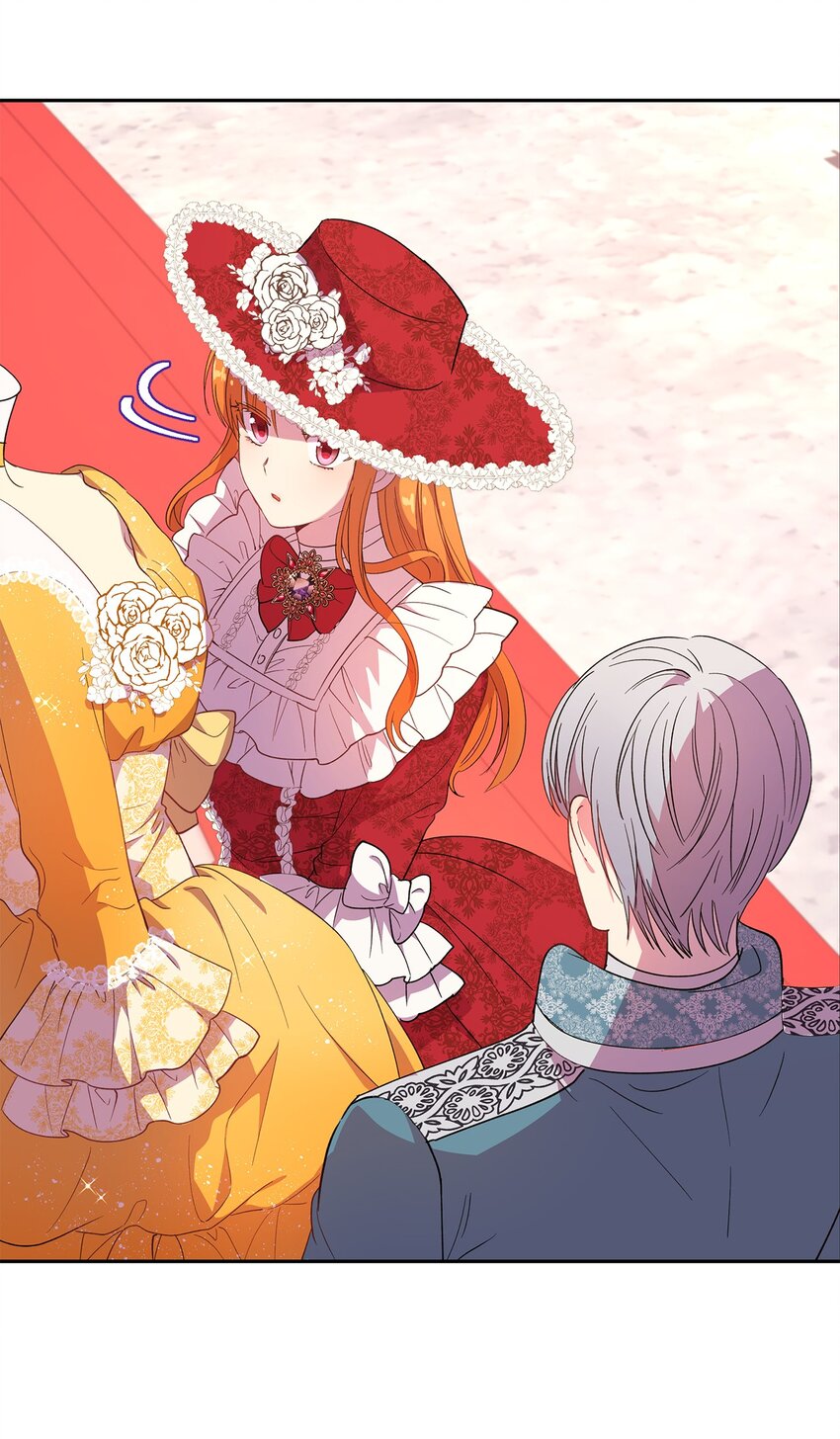 7 情敌出现(1/2)-第8话