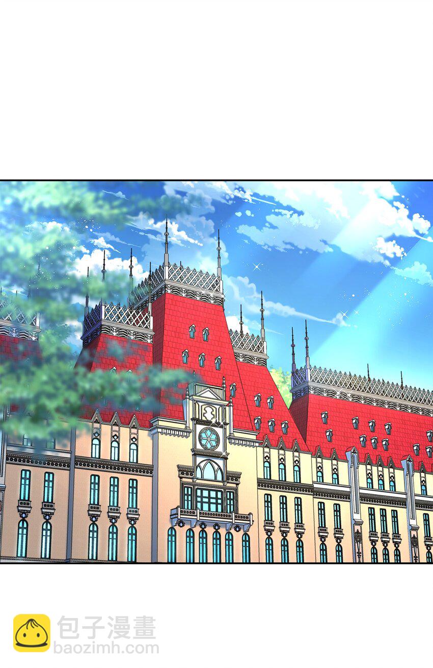 7 情敌出现(1/2)-第8话