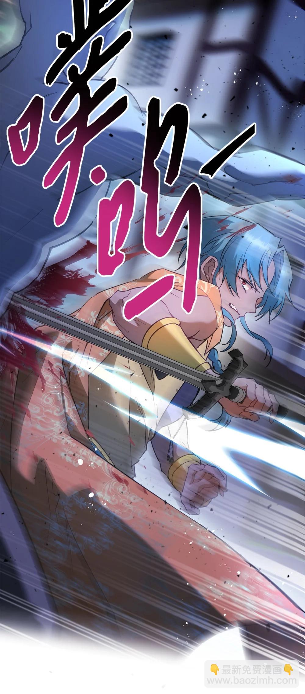 69 难平静之夜(1/2)-第70话