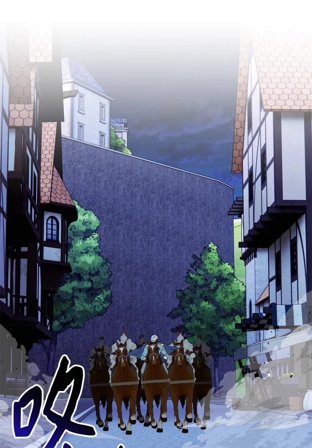 69 难平静之夜(1/2)-第70话