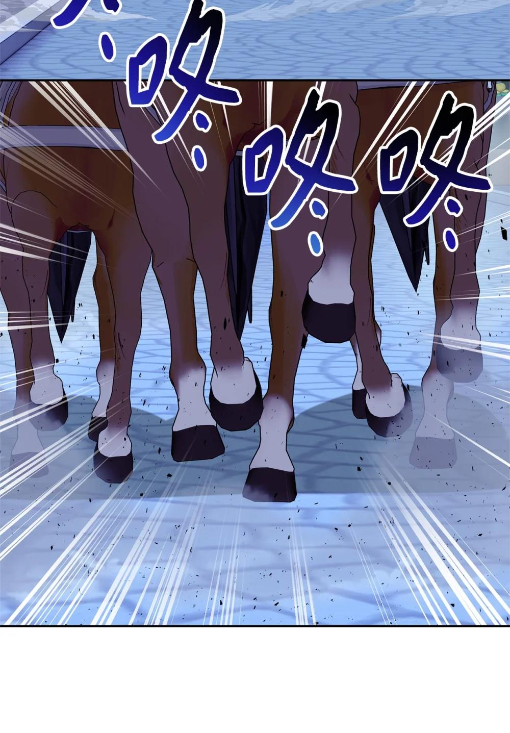 69 难平静之夜(1/2)-第70话