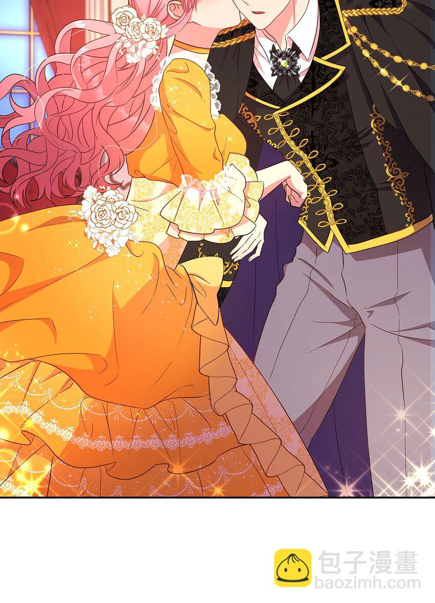 9 诱饵(1/2)-第10话