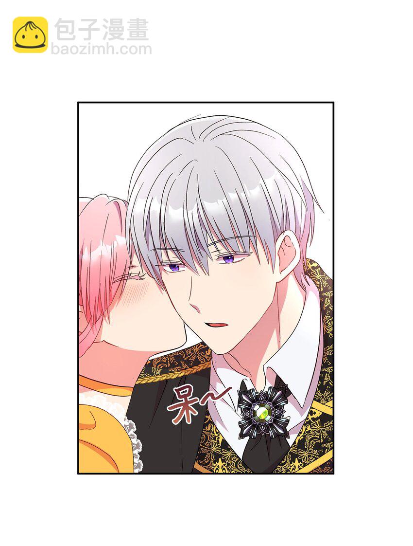 9 诱饵(1/2)-第10话