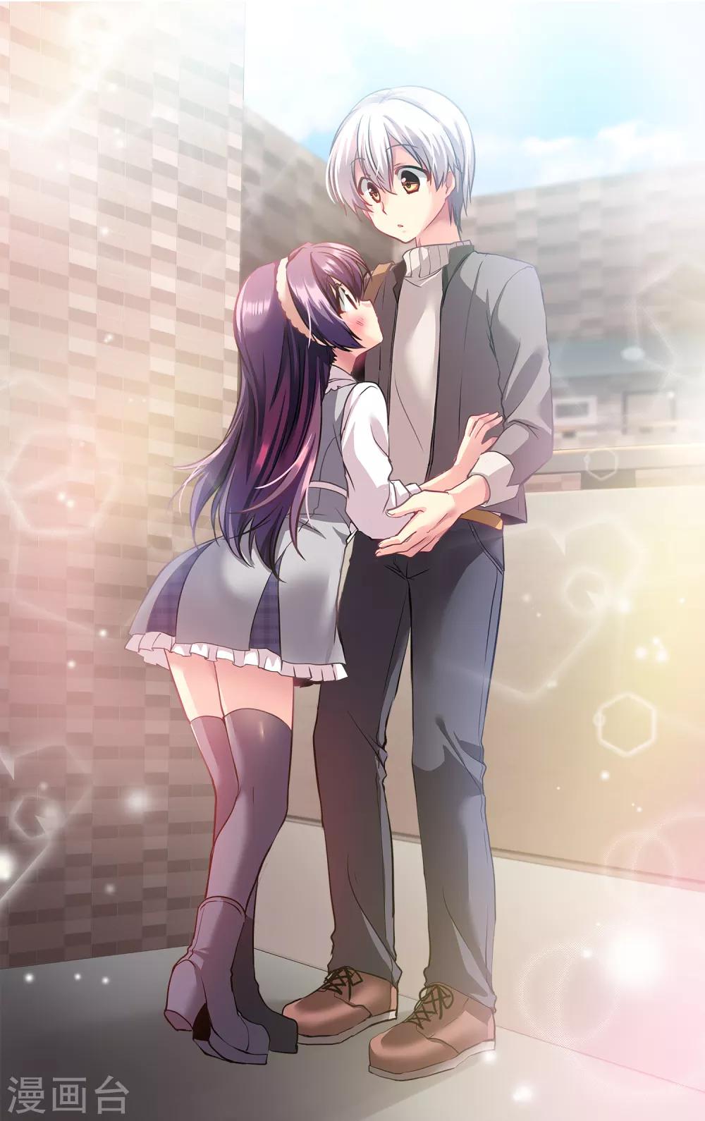 二层楼故事第1话 突如其来的邻居-第2话