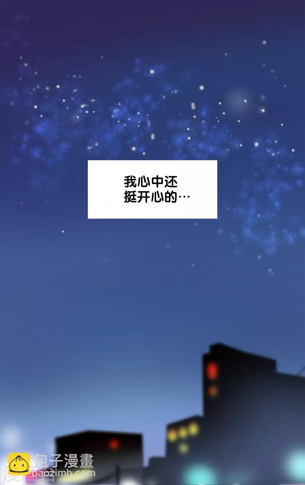 二层楼故事第35话 心跳的花火大会4-第38话