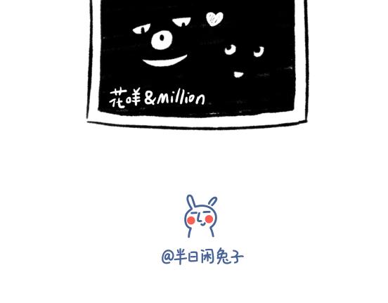 魔镜篇系列二-第10话