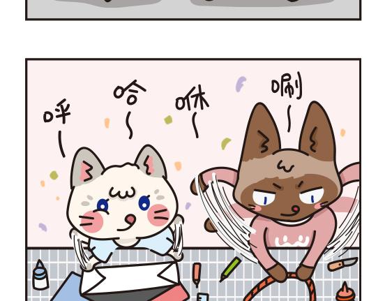 魔镜篇系列四&婚礼篇系列一-第12话