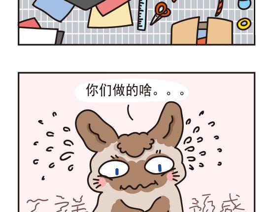 魔镜篇系列四&婚礼篇系列一-第12话