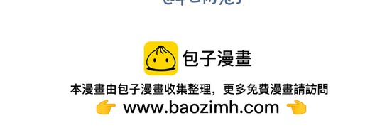 魔镜篇系列四&婚礼篇系列一-第12话