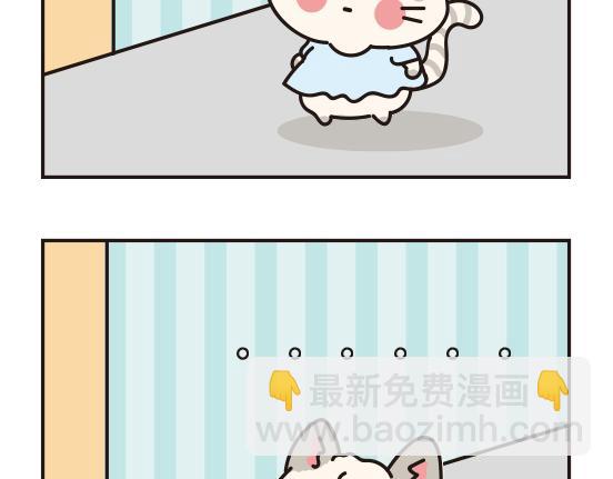 煤窑篇系列二-第2话