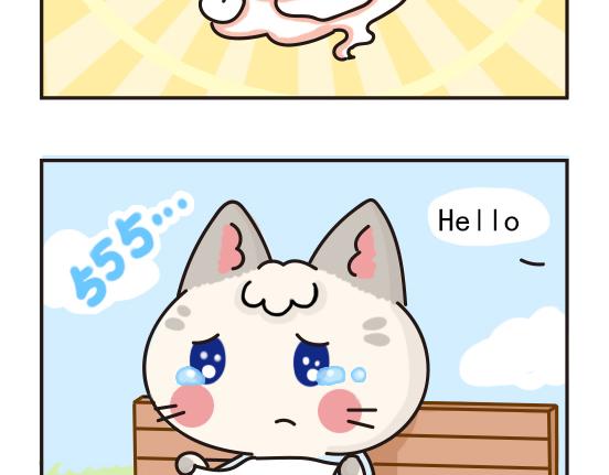 猫崽篇系列三-第20话