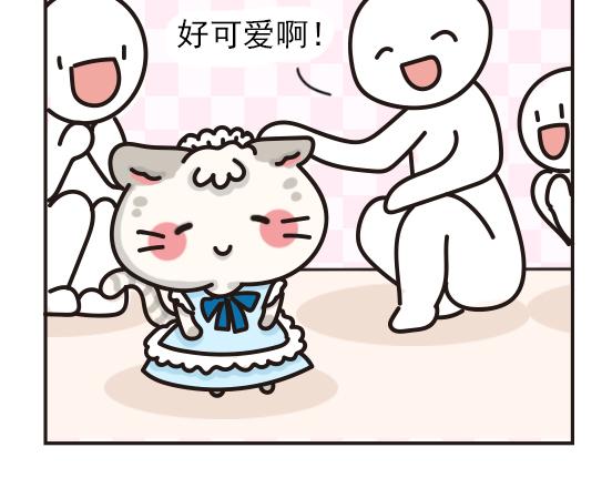 夏日篇系列二-第22话