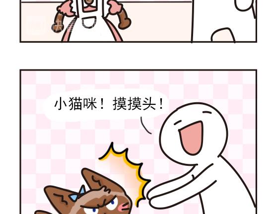 夏日篇系列二-第22话