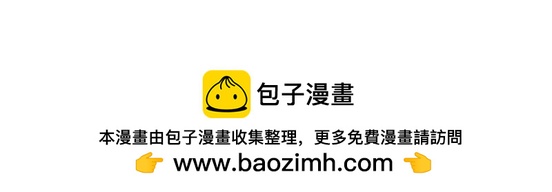 夏日篇系列四-第24话