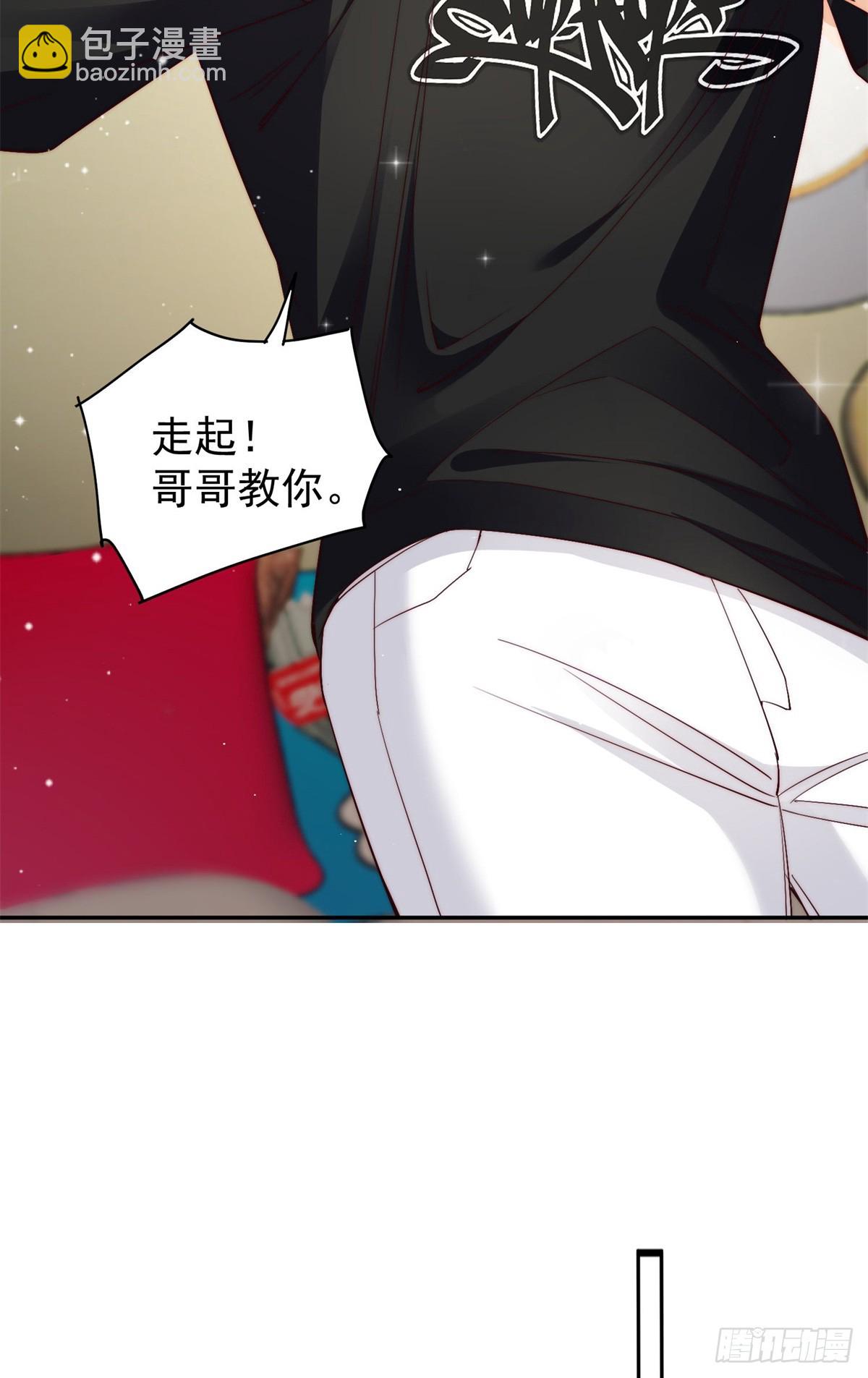 10 纯洁的兄弟情(1/2)-第10话