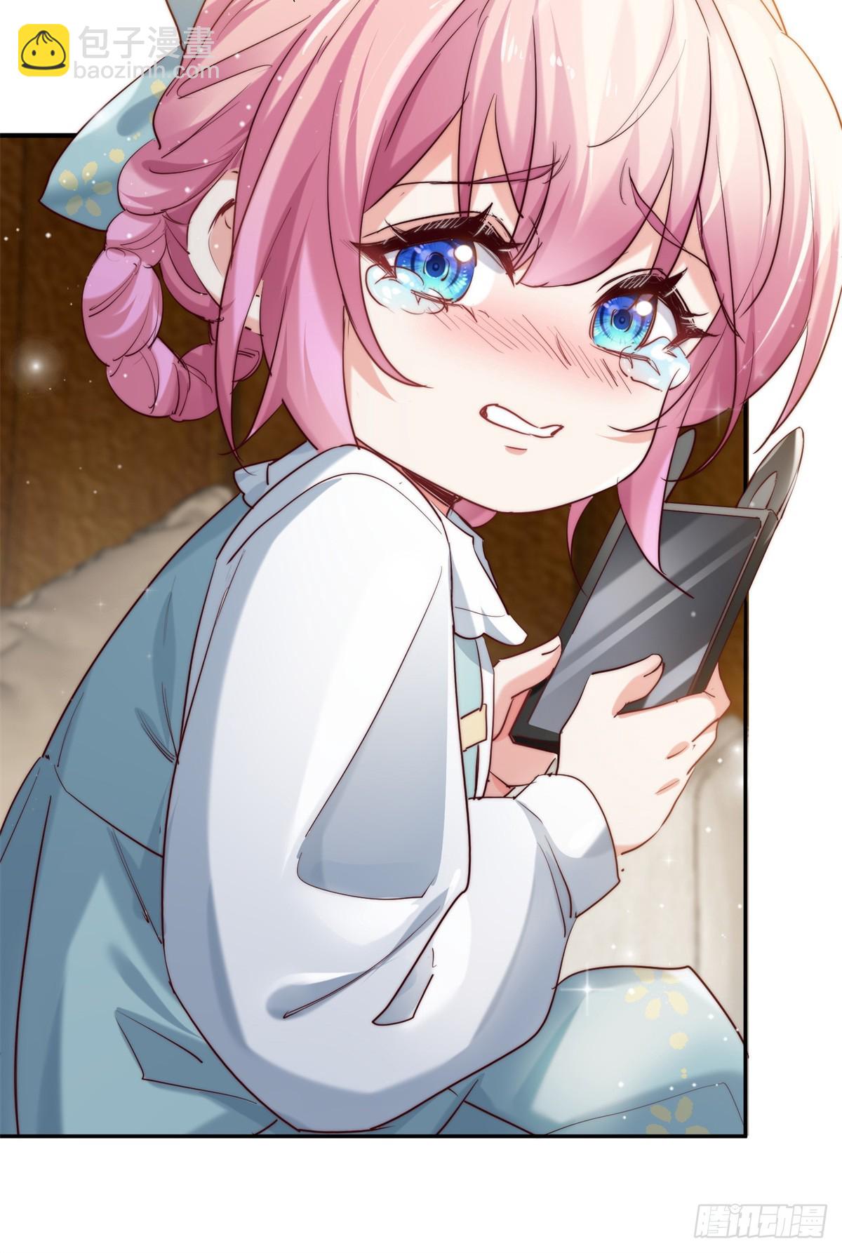 12 小屁孩竟然暗恋我妈！？-第12话