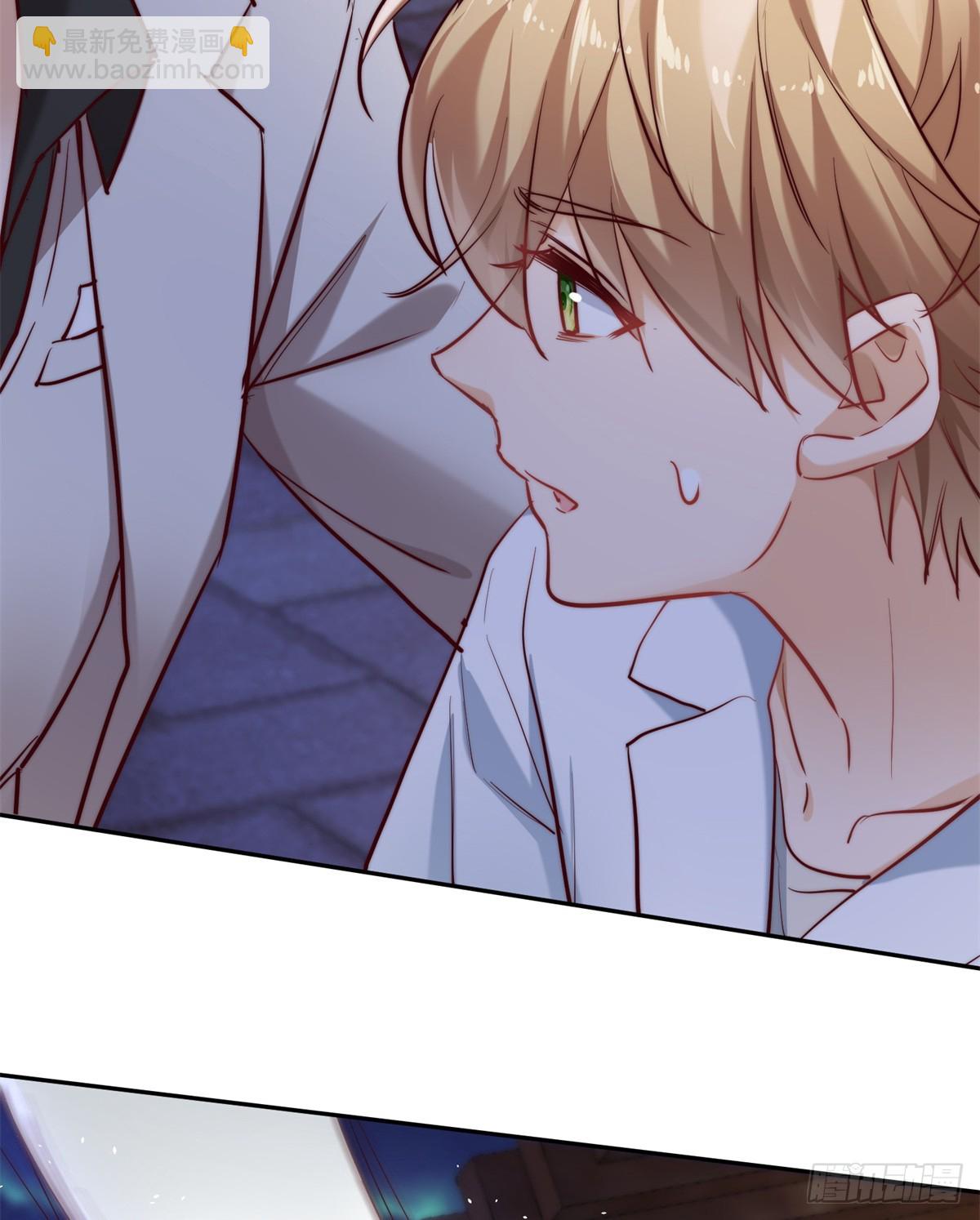 14 舅舅遇刺-第14话