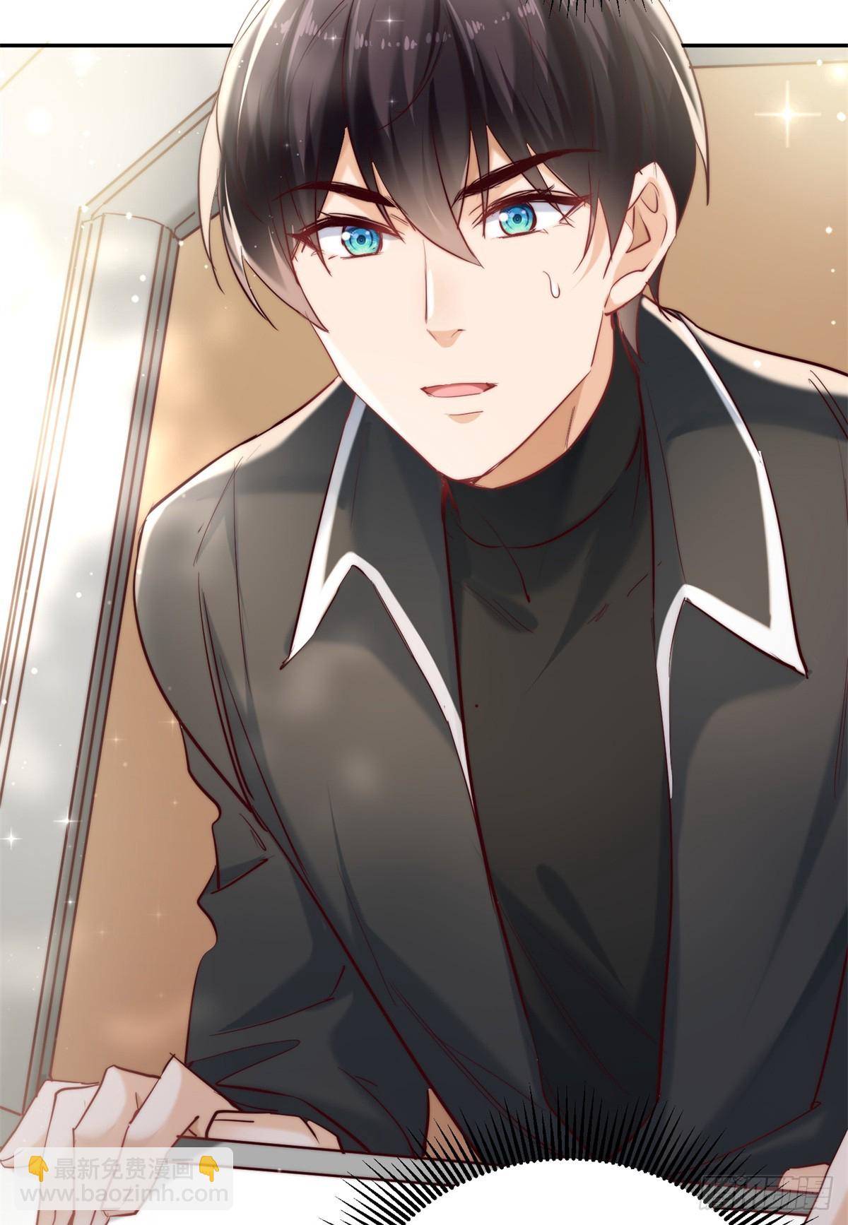 16 我一定好好听话-第16话