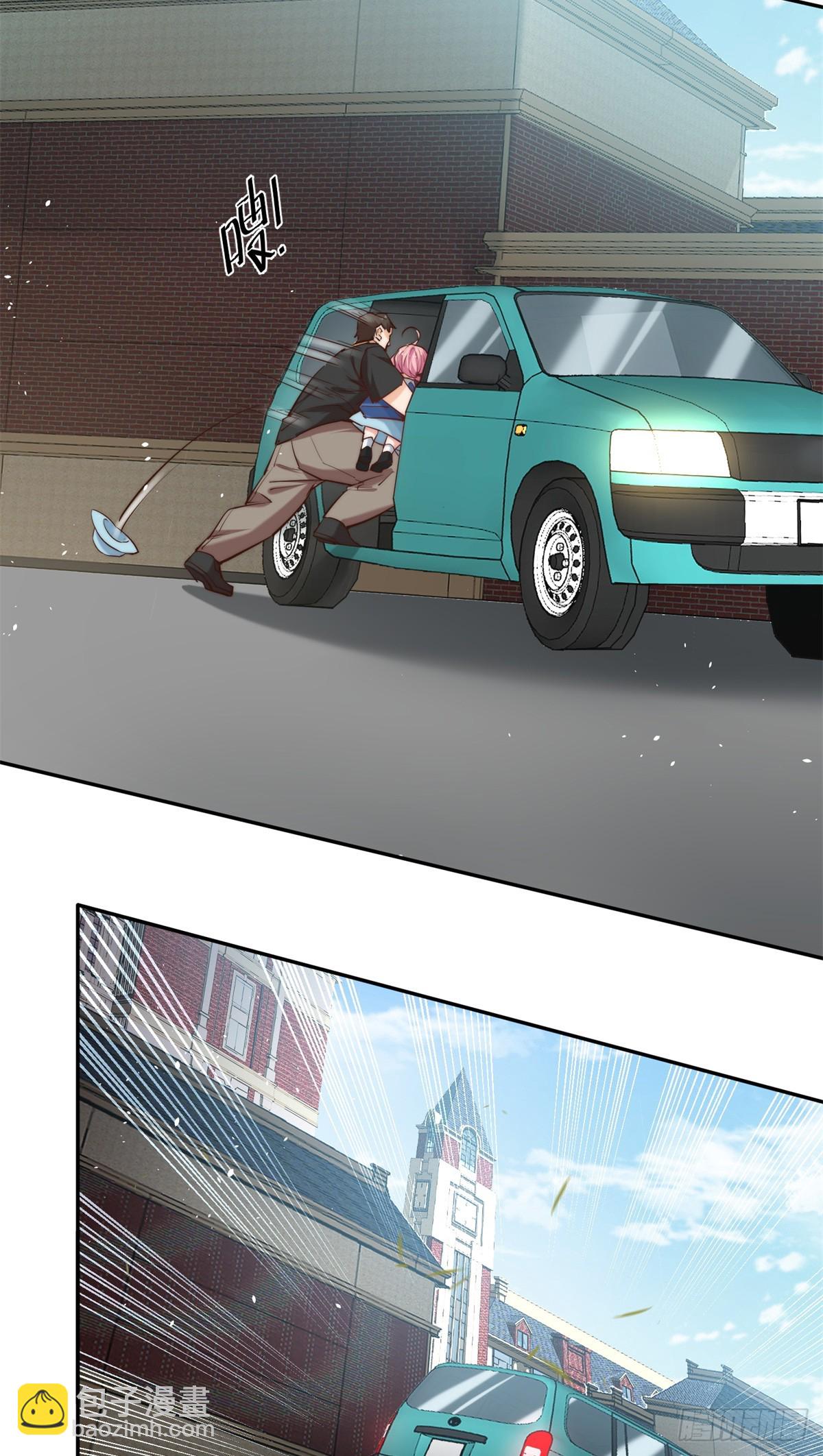 16 我一定好好听话-第16话