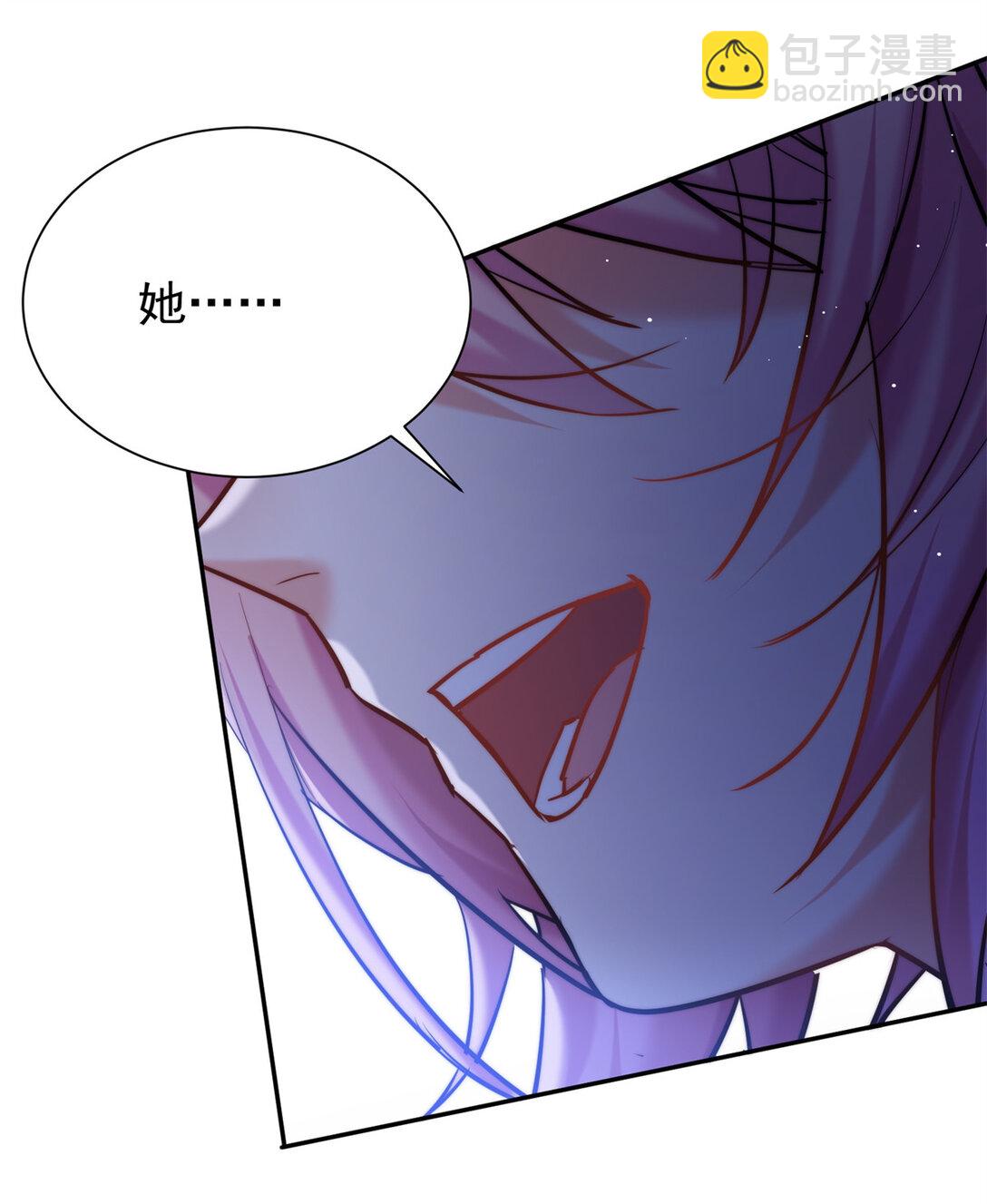 18 让敌人内斗的方法-第18话