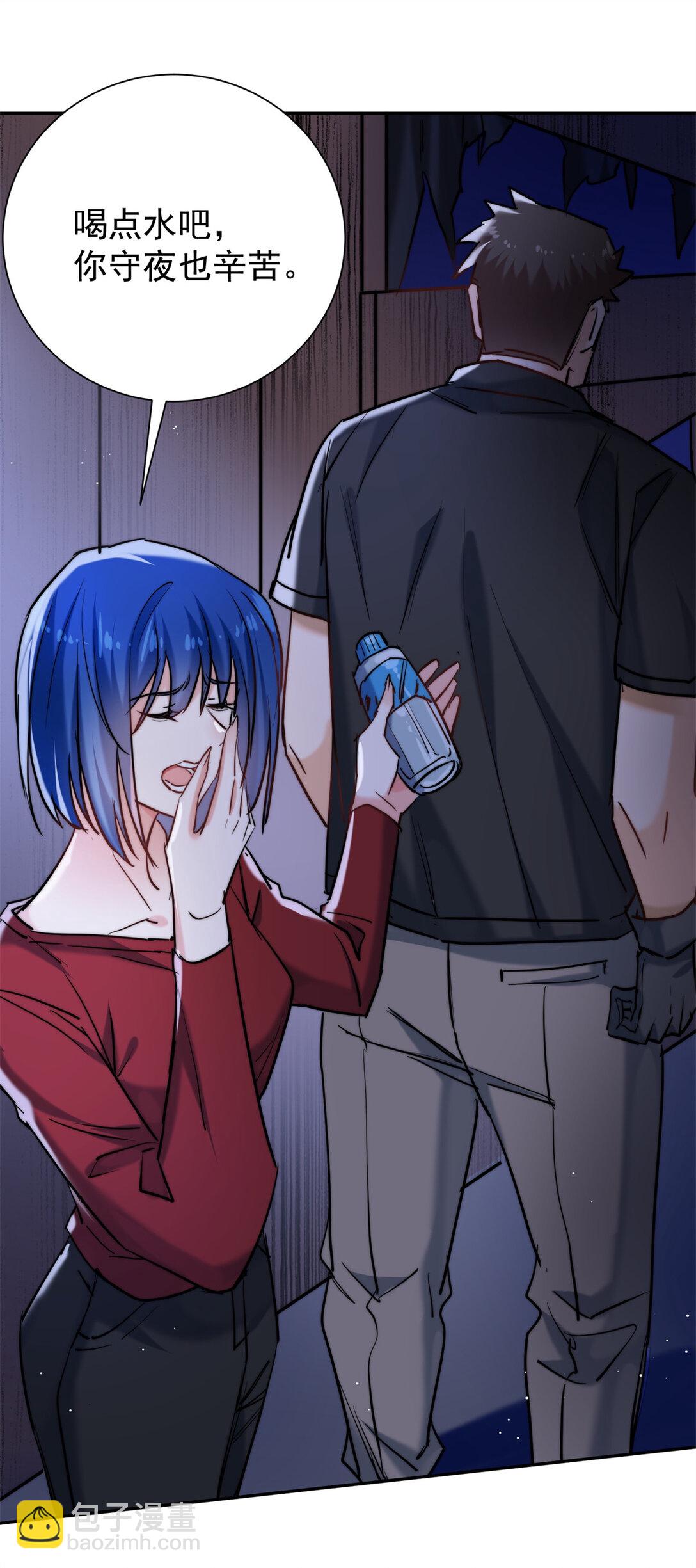 18 让敌人内斗的方法-第18话