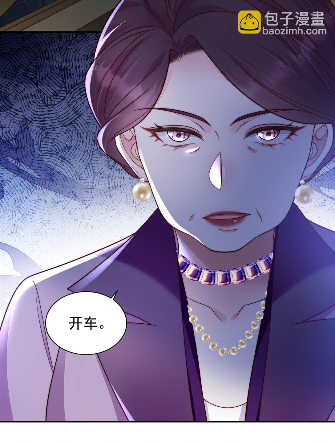 1 穿成五岁萌娃-第2话