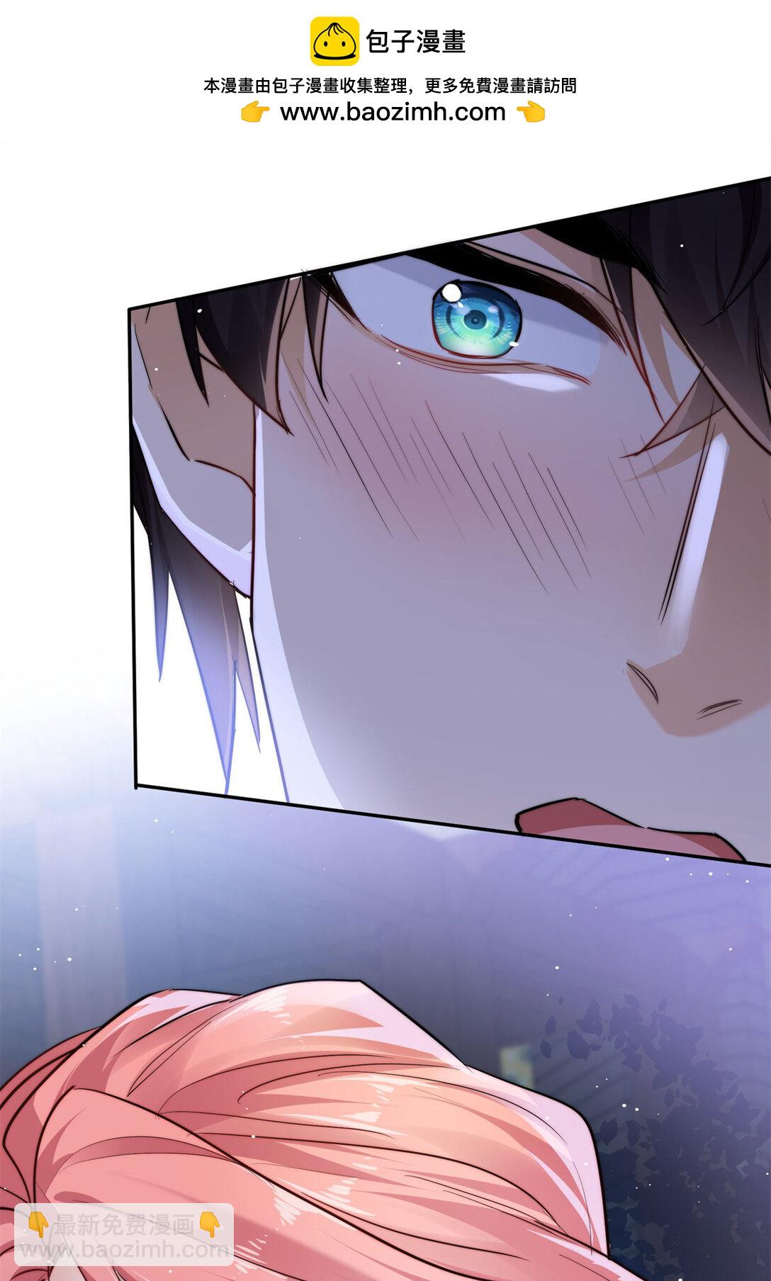 20 狗血虐恋啊-第20话