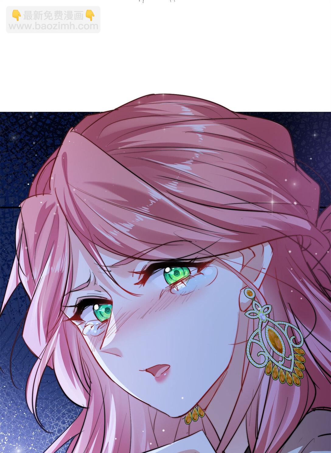 20 狗血虐恋啊-第20话