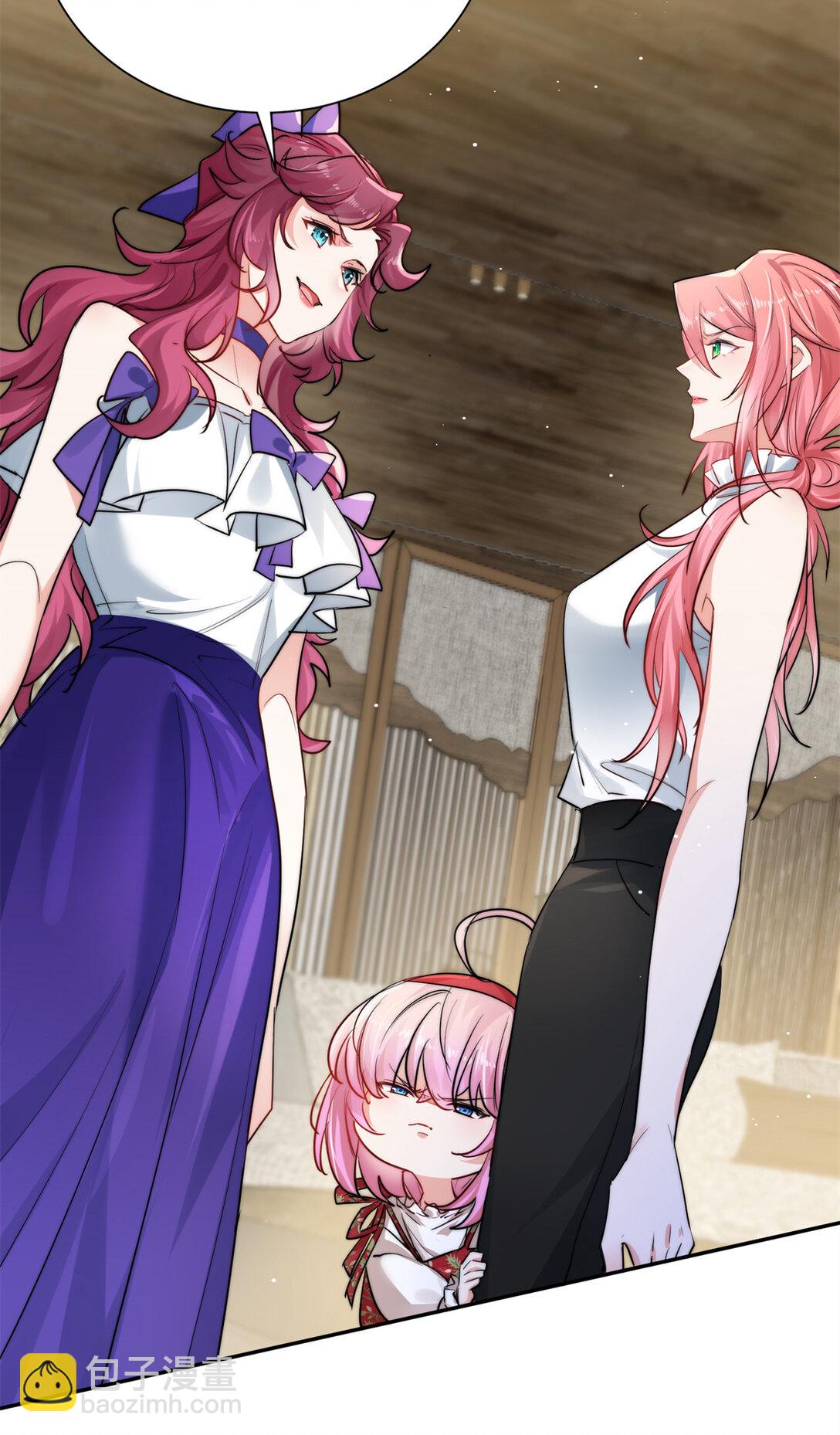 24 狗爹争宠-第24话