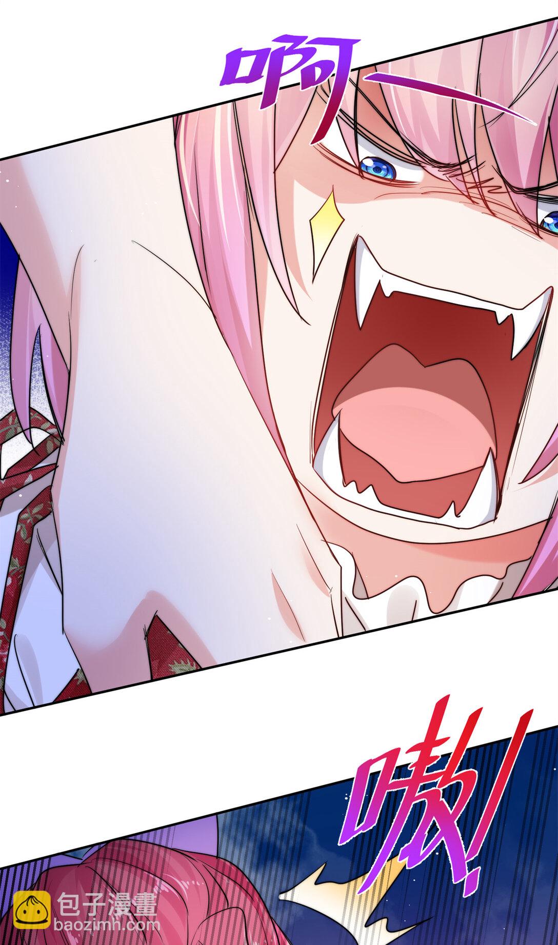 24 狗爹争宠-第24话