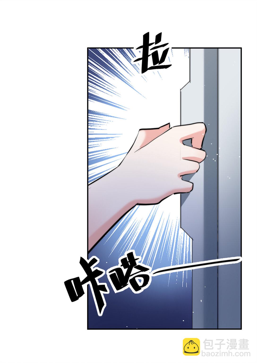 24 狗爹争宠-第24话