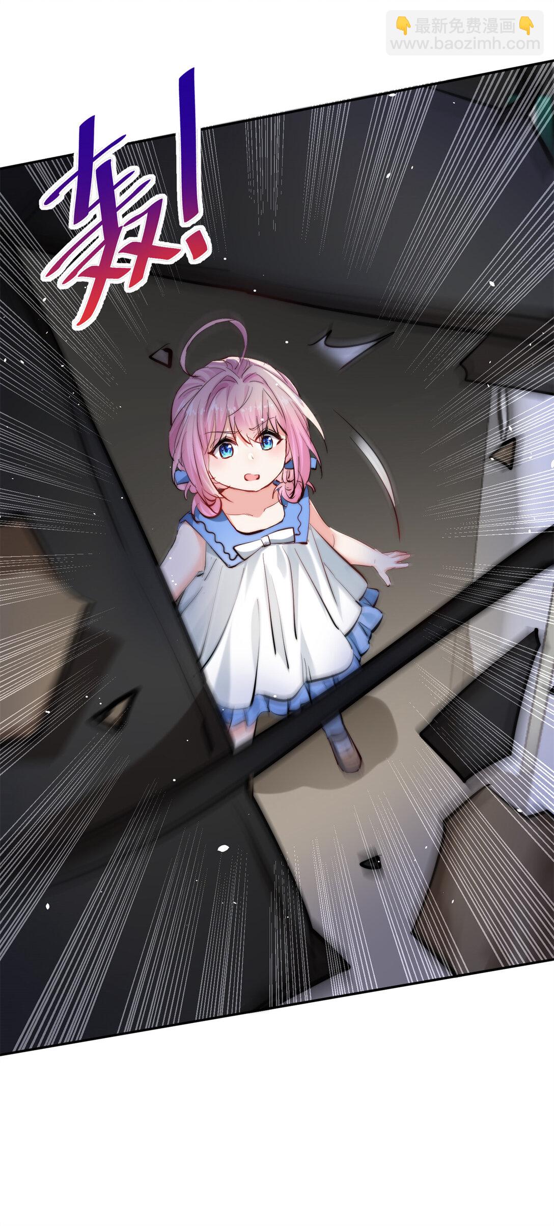 24 狗爹争宠-第24话