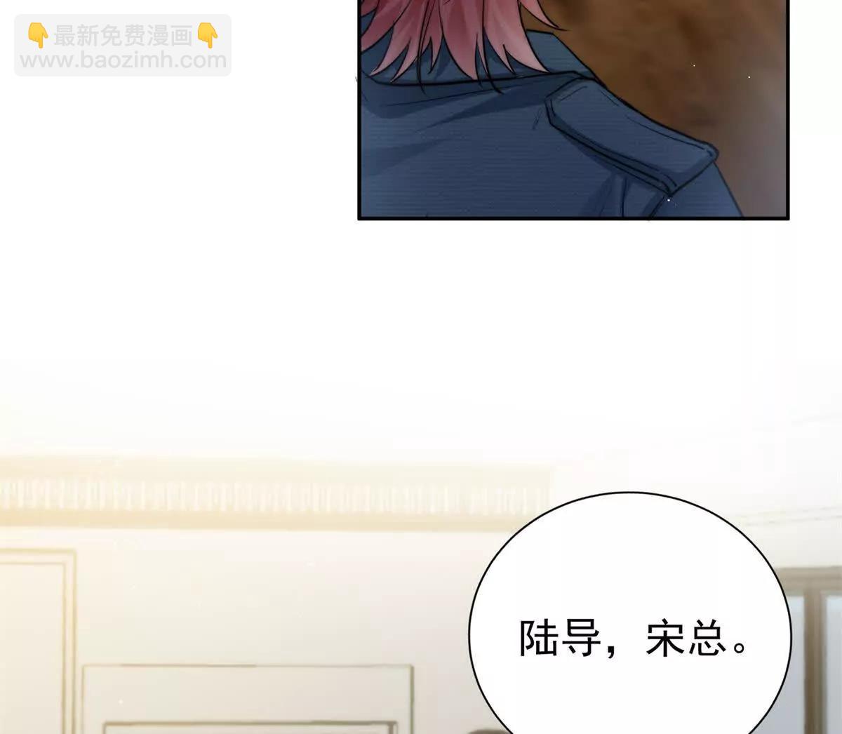 28 父女关系(1/2)-第28话